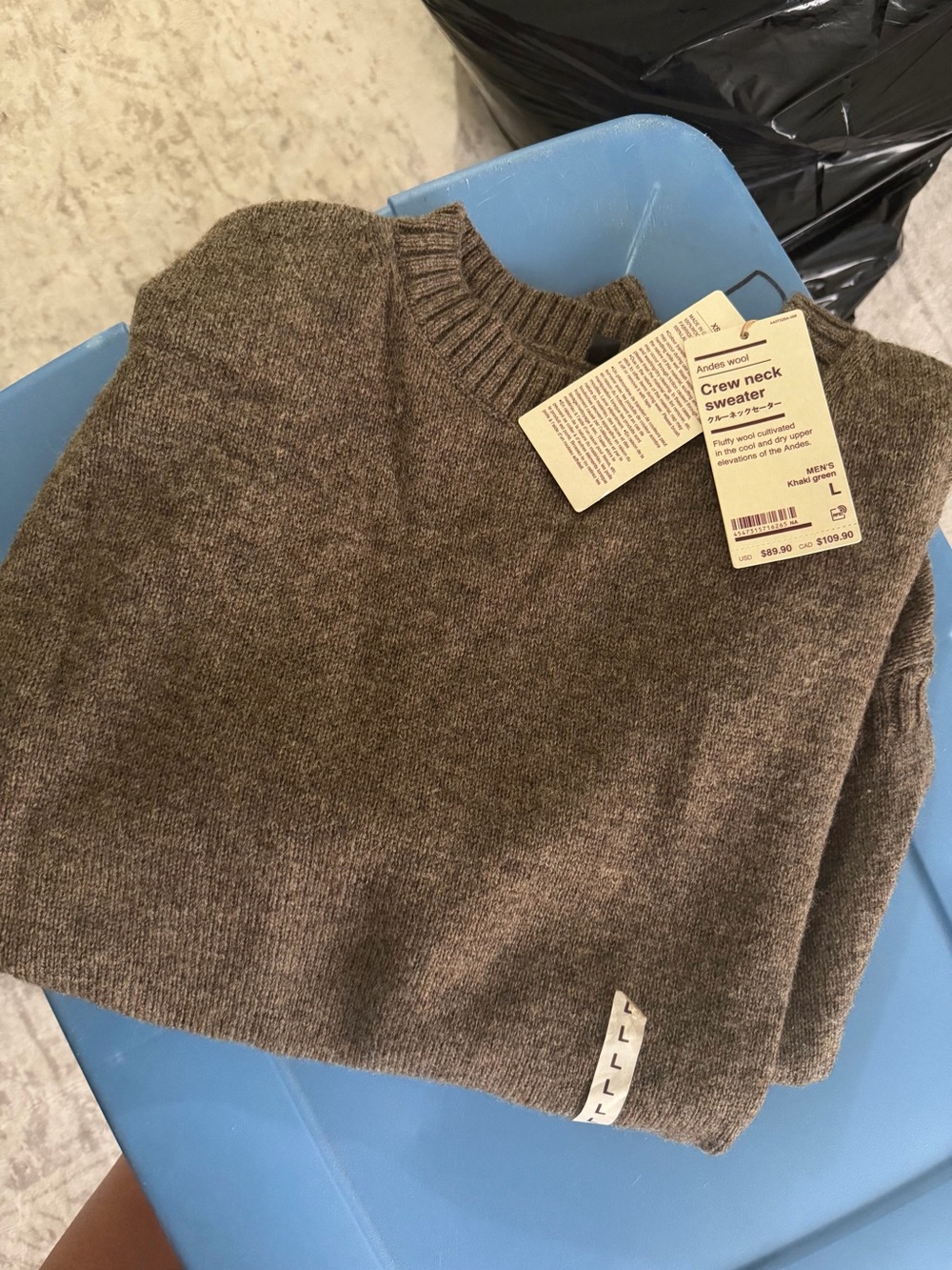 Crew Neck Wool Sweater - Khaki Green
